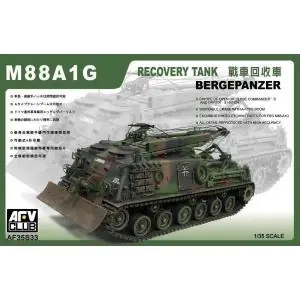 AFV Club 1/35 Bergepanzer 1 (M88A1G) - Bundeswehr Must-Have