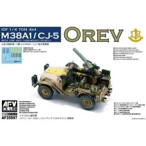 AFV Club 1/35 IDF 1/4 ton 4x4 anti-tank M38A1 / CJ5 "Orev" Occasione Imperdibile
