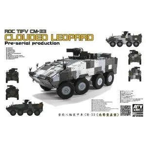AFV Club 1/35 ROC CM-33 Clouded Leopard Pre-Serial Production Novità