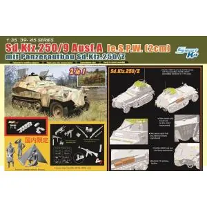 Compra Online DRAGON 1 35 Sd.Kfz. 250/9 Ausf. A 2cm KwK - Full Interior 2in1