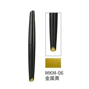 Must-Have DSPIAE Marker Pen Metallic Gold
