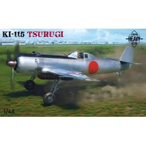 EDUARD 1 48 Nakajima Ki-115 Tsurugi - Limited Edition Esclusivo