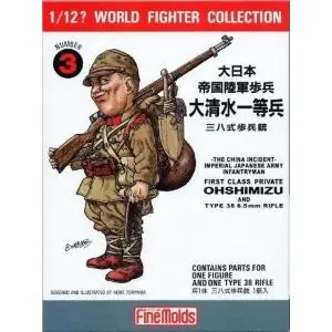 Fine Molds 1/12; W.W.II IJA Infantry Man & Type38 Rifle Prezzo Ridotto