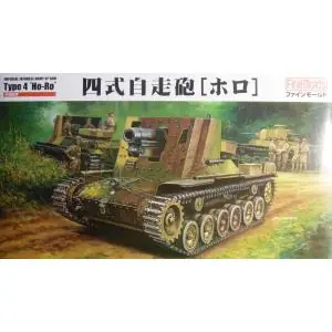 Promozione Esclusiva Fine Molds 1/35; IJA Type 4 SP-Gun "Ho-Ro"