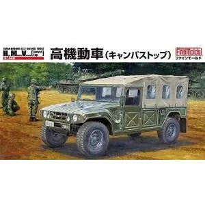 Reso Gratuito Fine Molds 1/35; JGSDF High Mobility Vehicle w/ Canvas Top