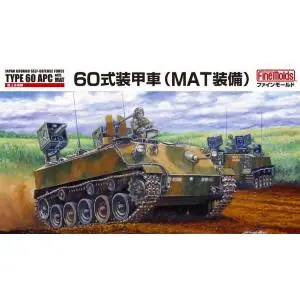 Prezzo Di Fabbrica Fine Molds 1/35; JGSDF Type 60 Armoured Personnel Carrier w/ MAT