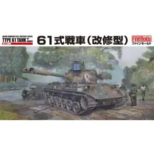 Consegna Rapida Fine Molds 1/35; JGSDF Type 61 MBT (Upgraded)