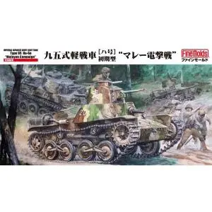 Fine Molds 1/35; Type 95 Ha-Ho Light Tank Solo Oggi