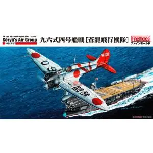 Fine Molds 1/48; IJN A5M4 Claude Type 96 Carrier Fighter Model 4 "Soryu‘s Air Group" Offerta Limitata