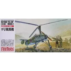 Fine Molds 1/72; IJA Ka-go (O-go) Autogyro Solo Oggi
