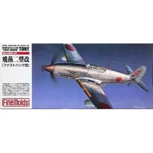 Offerta Fine Molds 1/72; IJA Kawasaki Type3 Ki-61-II Fast Back Fighter