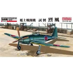 Affare Fine Molds 1/72; IJN EXPERIMENTAL CARRIER FIGHTER A7M1 SAM "REPPU"