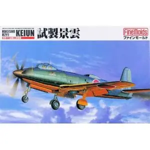 Offerta Speciale Fine Molds 1/72; IJN Kugisho R2Y1 l Reconnaissance Plane Keiun