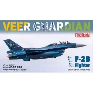Fine Molds 1/72; JASDF F-2B Fighter "VEER GUARDIAN2023" Ultima Occasione