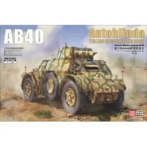 Sconto LANMO Model 1 35; Italian Armored Car Autoblinda AB 40