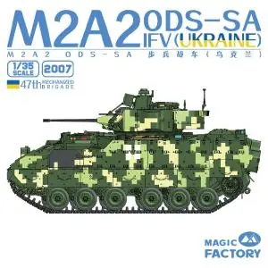 Compra Online MAGIC FACTORY 1/35; M2A2 ODS-SA IFV (Ukraine)