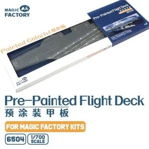 Prezzo Scontato MAGIC FACTORY 1/700; Ponte PRE-COLORATO per U.S. Navy Gerald R. Ford-class Aircraft Carrier- USS Gerald R. Ford CVN-78