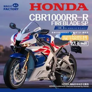 Must-Have MAGIC FACTORY 1/9 Honda CBR1000RR-R Fireblade SP (Edizione Pre-Colorata snap-fit (Niente colla e colori!)