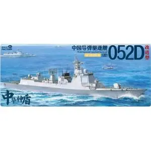 Prezzo Di Fabbrica Magic Factory 1 350 PLAN Improved Type 052D Destroyer