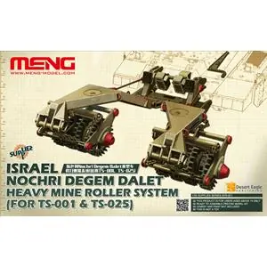 MENG MODEL 1/35 ISRAEL NOCHRI DEGEM DALET HEAVY MINE ROLLER SYSTEM (per kit ME-TS001 e ME_TS025) Prezzo Conveniente