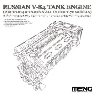 MENG MODEL 1/35 motore Russo V-84 (per kit MENG TS-014 e TS-028 e tutti i modelli di T-72) Prezzo Ridotto