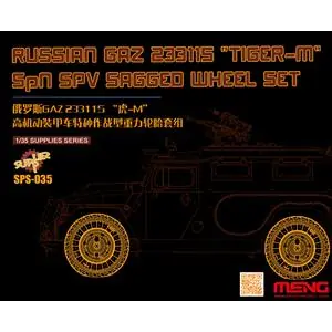 Compra Adesso MENG MODEL 1/35; set di ruote sgonfie per RUSSIAN GAZ 233115 TIGER-M SPN SPV (resina)