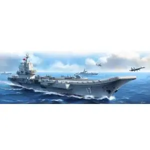 Subito Disponibile MENG MODEL 1/700; PLA Navy Shandong