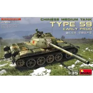MINIART 1/35 TYPE 59 EARLY PROD. CHINESE MEDIUM TANK Prezzo Ridotto