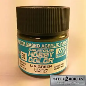 Promozione Esclusiva Mr Hobby -Gunze Aqueous Hobby Colors (10 ml) IJA Green