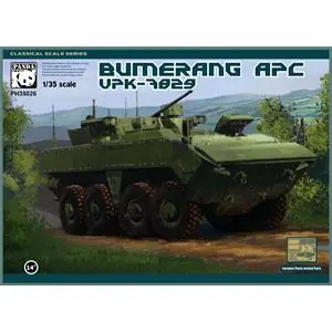 PANDAHOBBY 1/35; VPK-7829 BUMERANG APC Spedizione Espresso