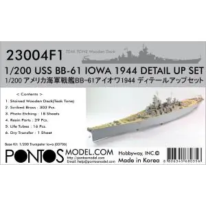 Pontos Model; 1 200; BB-61 Iowa 1944 Detail Up Set (teak deck) Prezzo Di Fabbrica