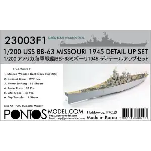 Affare Pontos Model; 1 200; BB-63 Missouri 1945 Detail Up Set (blue deck)