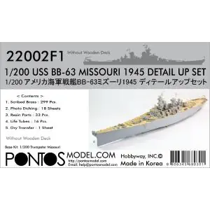 Pontos Model; 1 200; BB-63 Missouri 1945 Detail Up Set (no wooden deck) Subito Disponibile