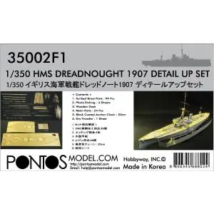 Pontos Model; 1 350; HMS Dreadnought Detail Up Set 1/350 Promozione Esclusiva