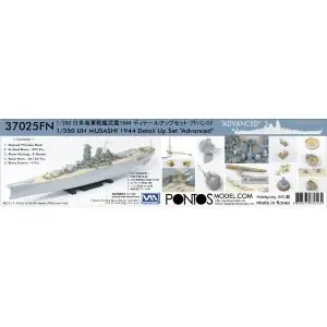 Prezzo Conveniente Pontos Model; 1 350; IJN MUSASHI 1944 Detail Up Set (Hinoki Tone Deck)