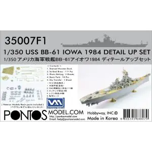 Pontos Model; 1 350; USS BB-61 Iowa 1984 Detail Up Set 1/350 Promo Stagionale
