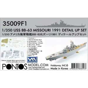 Pontos Model; 1 350; USS BB-63 Missouri 1991 Detail Up Set 1/350 Offerta Lampo