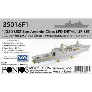 Must-Have Pontos Model; 1 350; USS San Antonio Class LPD Detail Up Set 1/350