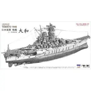 Pontos Model; 1 700; IJN YAMATO 1945 A Buon Prezzo
