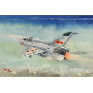 Affare TRUMPETER 1/48 Chengdu JJ-7 Trainer