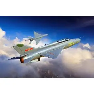 Prezzo Conveniente TRUMPETER 1/48 Chengdu JJ-7A Trainer