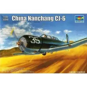 TRUMPETER 1/48 Chinese Nanchang CJ-6 Non Perdere