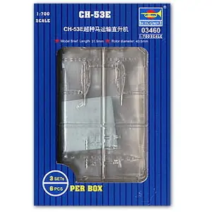 Occasione Imperdibile TRUMPETER 1/700 CH-53E Sea Stallion