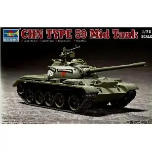 TRUMPETER 1/72 Chinese T-59-B Acquista Ora
