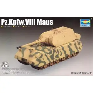 Must-Have TRUMPETER 1/72 Pz.Kpfw.VIII Maus