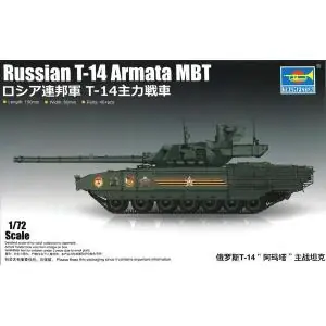 TRUMPETER 1/72 Russian T-14 Armata MBT Spedito Oggi