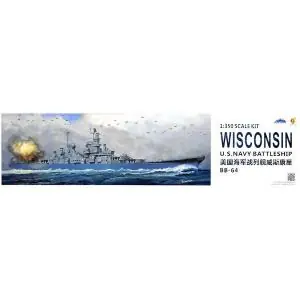 VERY FIRE 1 350; U.S. Navy Battleship BB-64 USS WISCONSIN Vendita Finale