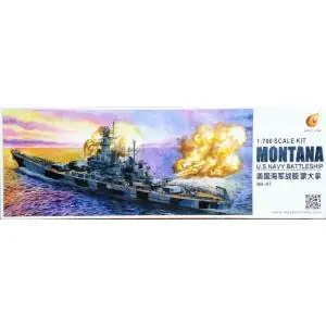 VERY FIRE 1 700; U.S. Navy Battleship BB-67 USS MONTANA Ordina Subito