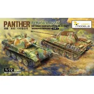 Bestseller Vespid Models 1/72; Pz.Kpfw.V ‘Panther’Ausf.G (w/ Steel road wheels & AA Armor) 2in1 Metal barrel + 3D print muzzle braker