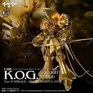 Nuova Collezione VOLKS - The Five Star Stories IMS 1/100 the KNIGHT of GOLD Type D MIRAGE DELTA BERUNN 3007